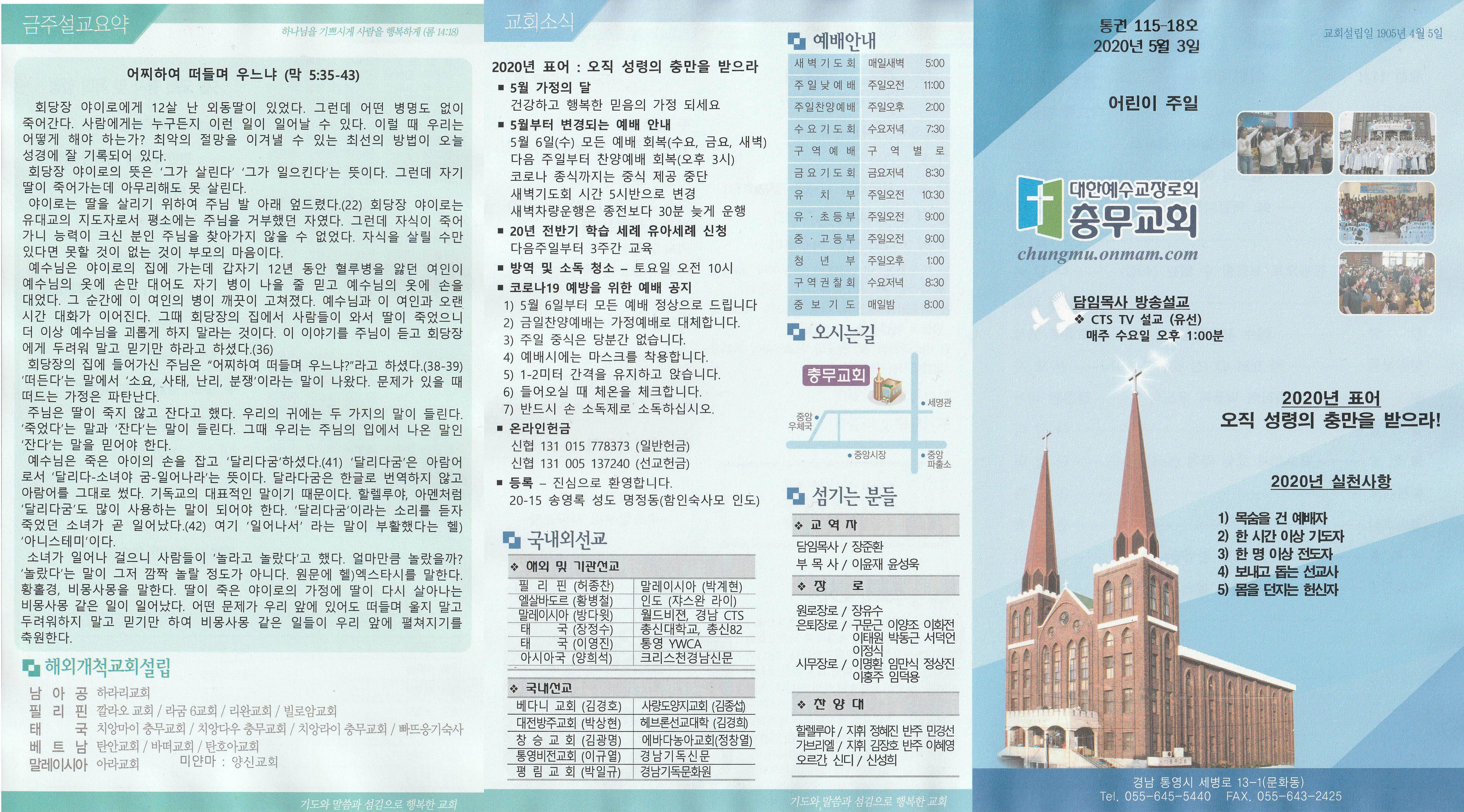 fcca8627efca29d79cbb7bbc5a64bf4e.jpg